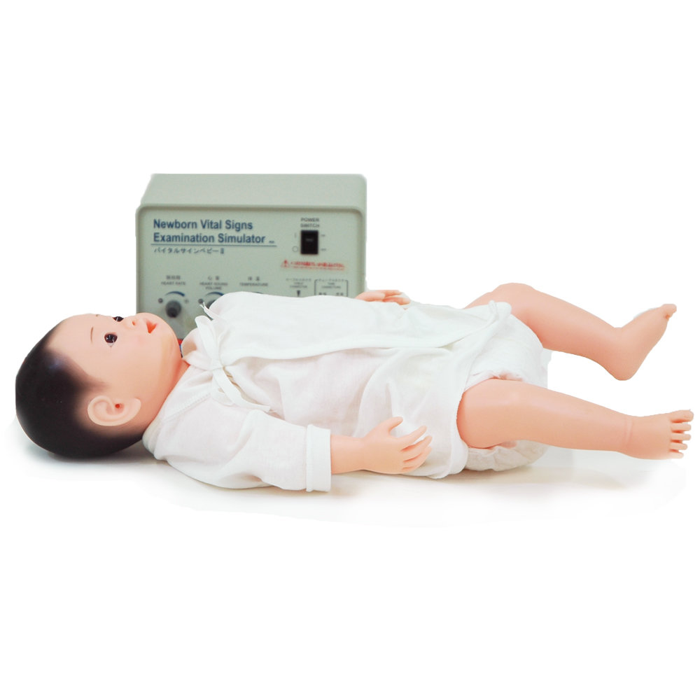 Newborn Vital Signs Examination Simulator - Kyoto Kagaku